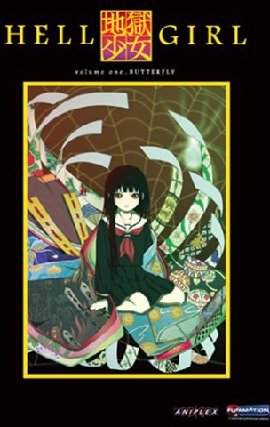 Hell Girl - Volume 1 - CeX (UK): - Buy, Sell, Donate